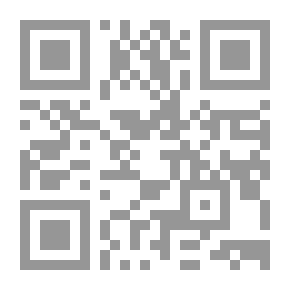 Qr Code المسئولية الجنائية للشخص المعنوي ` دراسة مقارنة `