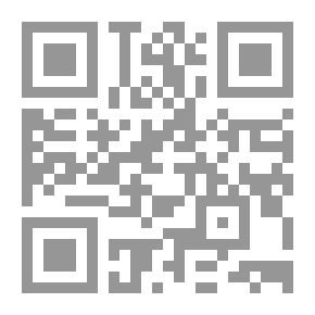 Qr Code تسهيل العربية للصف الحادي عشر Class 11th Arabic Book JKBOSE