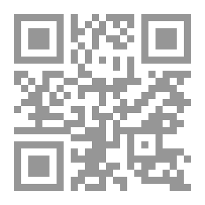 Qr Code تجارب كونية في الإصلاح الديني ؛ محاضرات كرسي اليونسكو للدراسات المقارنة للأديان