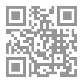 Qr Code الصحة 1