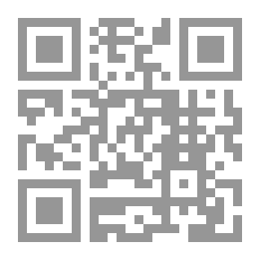 Qr Code Development Of Document Examination Rules In The Uniform Rules And Customs For Documentary Credits And The Position Of The New Trade Law