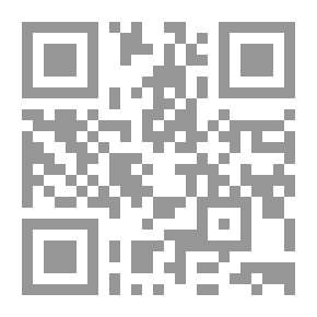 Qr Code Biography Of Heraldry
