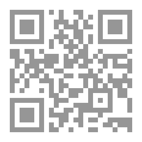 Qr Code غابت عائشة ؛ وما زال نقشها حاضراً