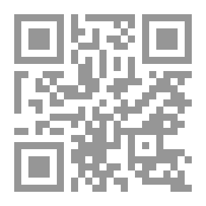 Qr Code قانون المعاملات المدنية لدولة الإمارات وفقاً لأحدث وآخر التعديلات