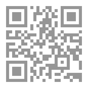 Qr Code ‫رسالة في إلغاء تجارة العبيد 1822: ترجمة وتقديم صلاح الحداد‬