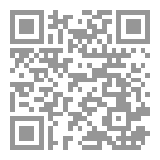 Qr Code حارس العراق وصوت الوطن