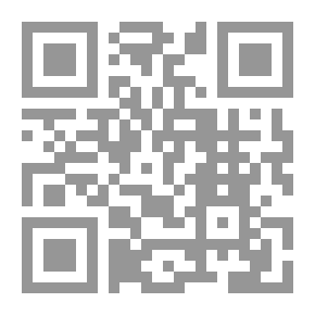 Qr Code السياسة الشرعية في الشئون الدستورية والخارجية والمالية