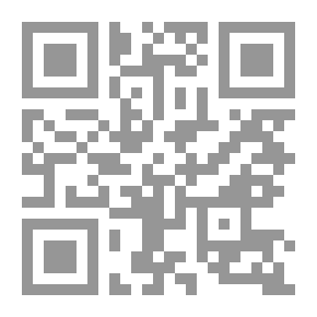 Qr Code سبع دقائق: 100 قصة