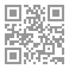 Qr Code المانيا