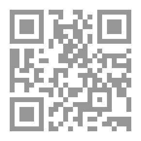 Qr Code ‫الوجود الخافت