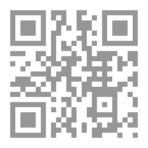 Qr Code علاج الفقر