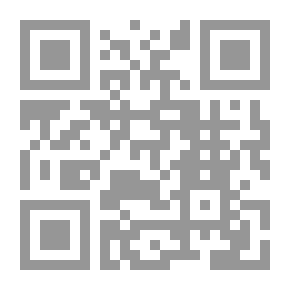 Qr Code العتمة