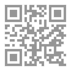 Qr Code مجلة الرسالة السنة التاسعة العدد 408