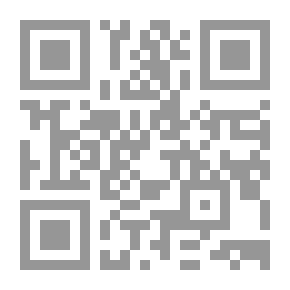 Qr Code Sunan Ibn Majah With Indexes