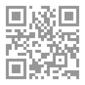 Qr Code اسبيرانزا