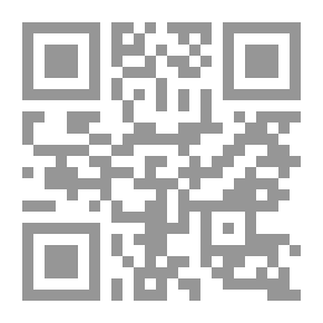 Qr Code ثورة يناير ومابعدها