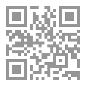Qr Code الممثل والسينوغرافيا في العرض المسرحي