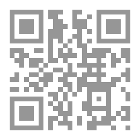 Qr Code لبنان من ايرفد الى ماكينزي