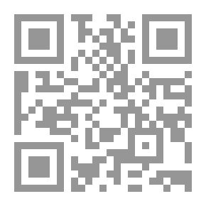 Qr Code الأساطير المتعلقة بمصر فى كتابات المؤرخين المسلمين