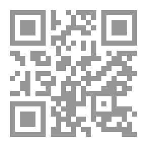 Qr Code The Last Features Of The Earth