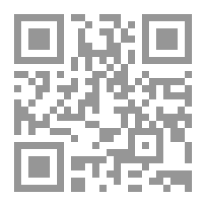 Qr Code فاروق جويدة - الأعمال الشعرية ج1