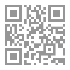 Qr Code مدخل إلى المادية الجدلية