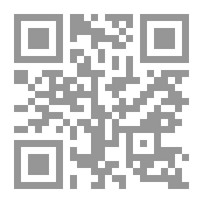 Qr Code الشروع فى ارتكاب الجريمة ` فى الشريعة والقانون والقضاء وموقف التشريع الجنائى المصرى وبعض الدول العربية`