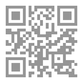 Qr Code راميل