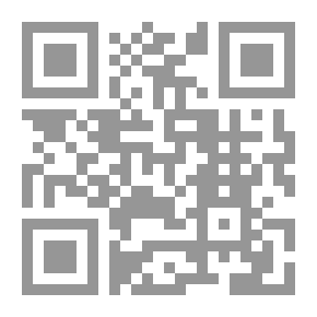 Qr Code تنازع القوانين في فلسطين