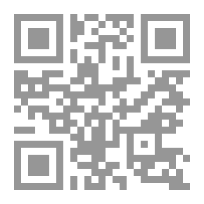Qr Code مكتبة سيلتيكا