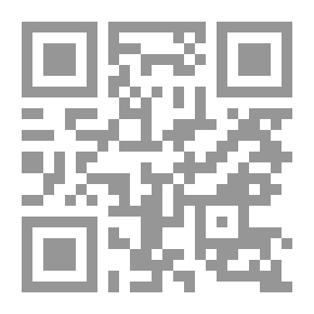 Qr Code مقتطفات من كتاب جامع العلوم و الحكم للامام ابن رجب الحنبلي