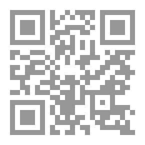 Qr Code Arabic And Islamic Studies