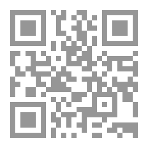 Qr Code العصر الاستعماري