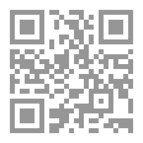 Qr Code المختار من الأغذية `ابن النفيس`