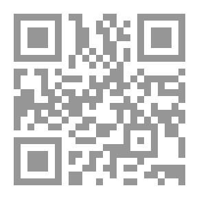 Qr Code في رحاب النبي وآل بيته الطاهرين 8 .. الإمام الحسين بن علي
