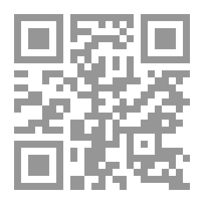 Qr Code يظنّون