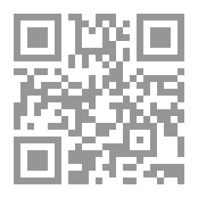 Qr Code ريما الشجاعة