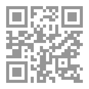 Qr Code الحداثة الممتنعة في الخليج العربي