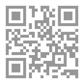 Qr Code وجع العشق