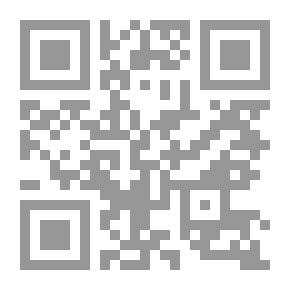Qr Code تعليم الكبار بين الواقع والمأمول