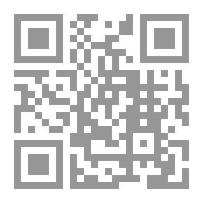 Qr Code حكاية بدر باسم ابن الملك شهرمان