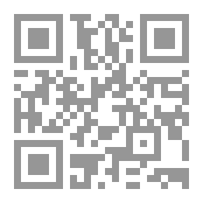 Qr Code Man And Wall