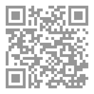 Qr Code الشهيد الرائد محمد صلاح اسماعيل