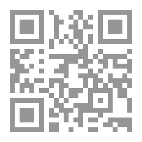 Qr Code حديقة الانسان