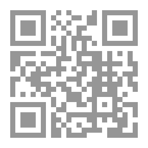 Qr Code الأنوار القدسية في معرفة قواعد الصوفية - الجزء الأول