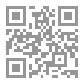 Qr Code الإسراء والمعراج