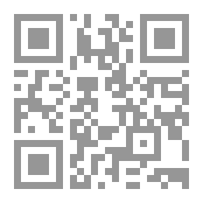 Qr Code برئ في محكمة الجنايات (سلسلة اللهم قو إيماني ؛ 6)