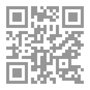 Qr Code وسائل التربية عند الإخوان المسلمين