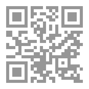 Qr Code الجبار ؛ نوادر البخلاء