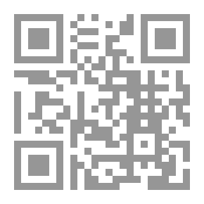 Qr Code النص والسلطة والحقيقة